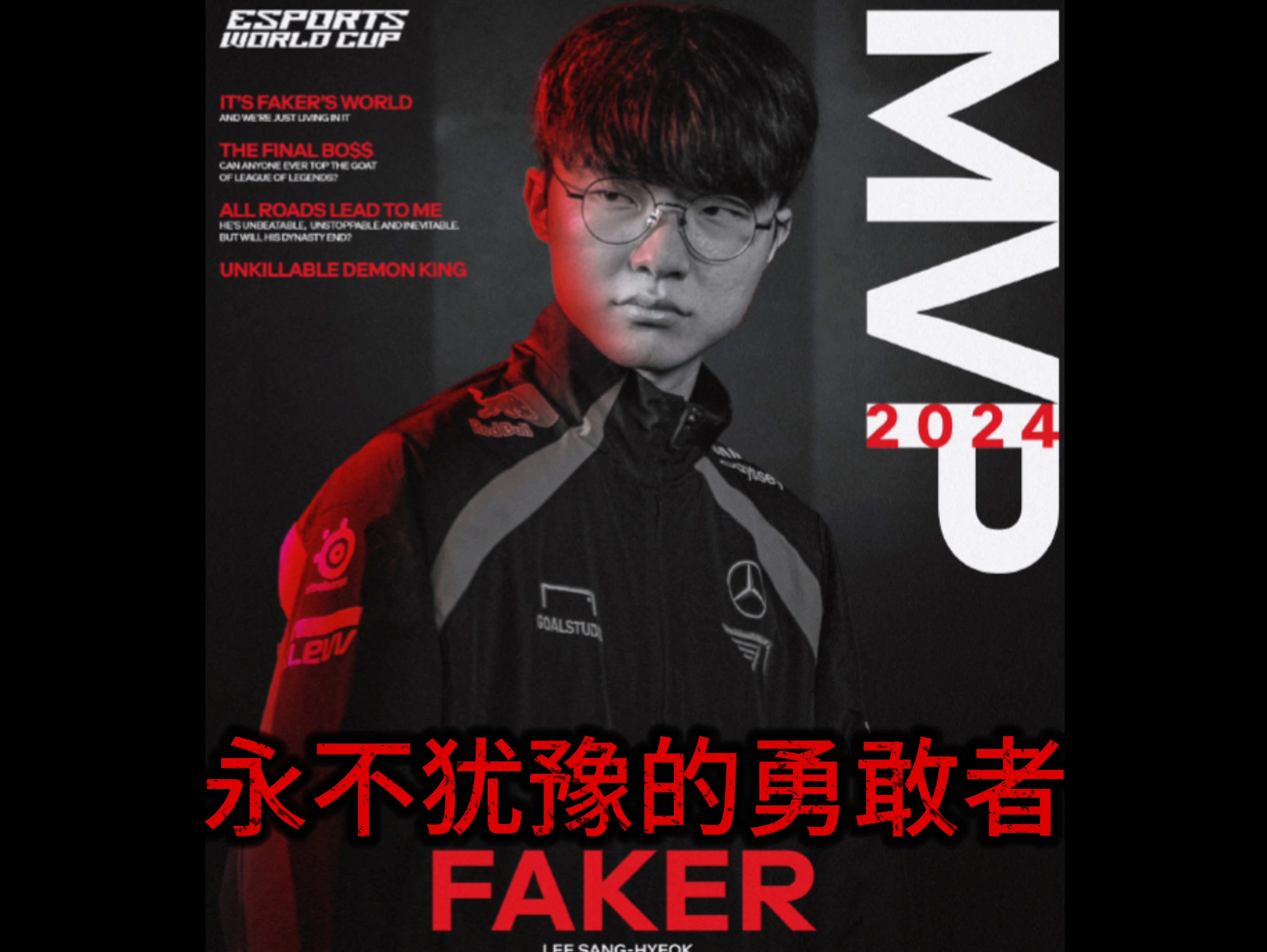 Faker遭遇五持续失利，老鹰教练压力巨大！