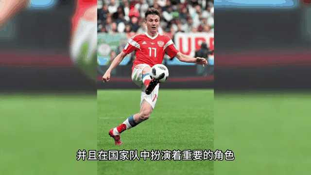 九游体育阿扎伦卡新星最后时刻胜出表现突出，瑞士队前途光明！