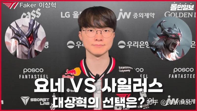 九游app下载链接Faker在曼联比赛中势不可挡，爆冷引发热议！的简单介绍